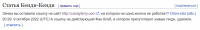 wiki2.png